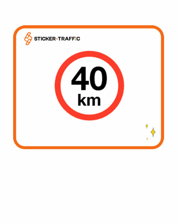 40-km