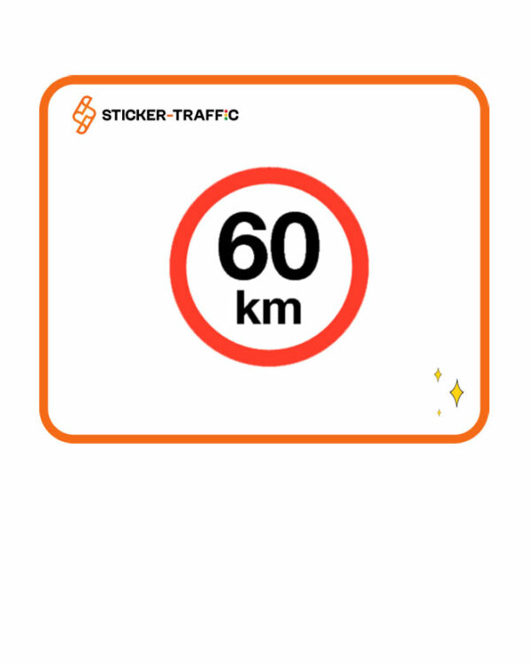 60-km