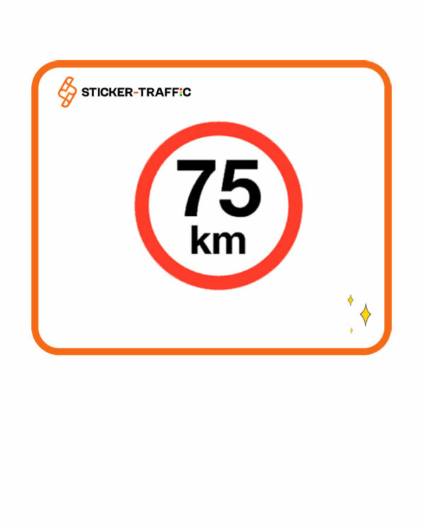 75-km