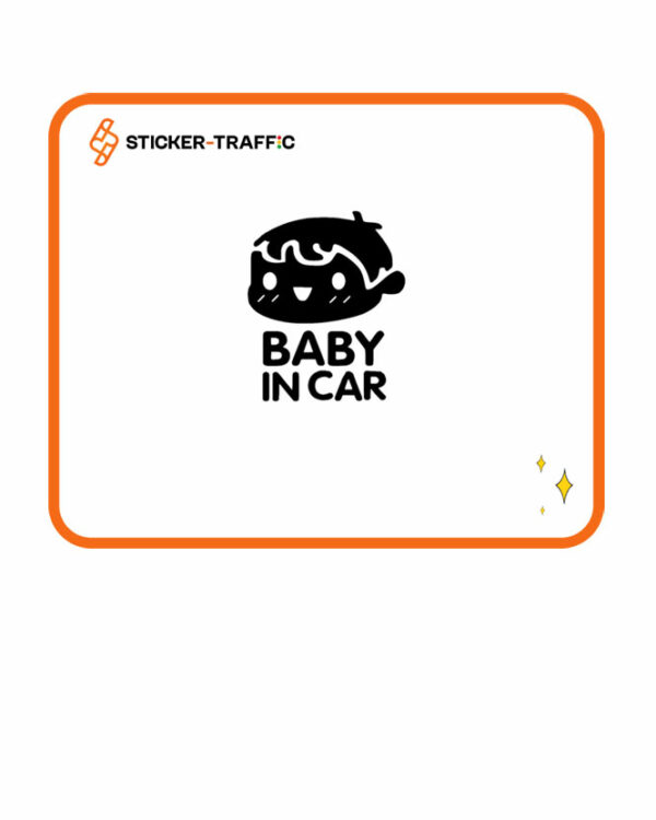 Baby-in-car-design-2